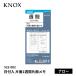  блокнот 2026 год knock s органайзер заправка дата входить одна сторона 1 неделя одна сторона память narrow 522-002