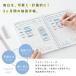 ����͏o�� �X�^�f�B�v�����i�[ �f�C���[ A5�ό` �����O�m�[�g STUDY PLANNER �������Ή� �֘A�摜1
