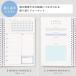 ����͏o�� �X�^�f�B�v�����i�[ �f�C���[ A5�ό` �����O�m�[�g STUDY PLANNER �������Ή� �֘A�摜5