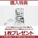 �\�� �w�����T�t �蒠 2027�N �W�u���蒠 �R�N�� �t�@�[�X�g�L�b�g �X�^���_�[�h�J�o�[�^�C�v A5 �X���� KOKUYO 2026�N11������g�p�\ �֘A�摜2