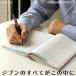�\�� �w�����T�t �蒠 2027�N �W�u���蒠 �R�N�� �t�@�[�X�g�L�b�g �X�^���_�[�h�J�o�[�^�C�v A5 �X���� KOKUYO 2026�N11������g�p�\ �֘A�摜5