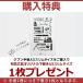 �\�� �w�����T�t �蒠 2027�N �W�u���蒠 �f�C�Y �R�N�� DAYs A5 �X���� KOKUYO 2027�N1������g�p�\ 1��1�y�[�W �f�C���[ �֘A�摜2