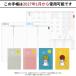 �\�� �w�����T�t �蒠 2027�N �W�u���蒠 �f�C�Y �R�N�� DAYs A5 �X���� KOKUYO 2027�N1������g�p�\ 1��1�y�[�W �f�C���[ �֘A�摜3