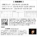 �\�� �w�����T�t �蒠 2027�N �W�u���蒠 �f�C�Y �R�N�� DAYs A5 �X���� KOKUYO 2027�N1������g�p�\ 1��1�y�[�W �f�C���[ �֘A�摜4