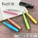 Foto di Furosuteddo Sport Fountain Pen