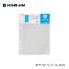 �L���O�W�� KING JIM �|�P�b�g���t�B�� 6�� �o�C���_�[