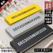 �蒠 2027�N ���R�j�b�N LACONIC �X�e�B�b�N�_�C�A���[ �n�[�h�J�o�[ ���J��1�T�� 2026�N 12���n�܂� �X�P�W���[����