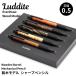������ ���� ���_�C�g ���؃��f�� �V���[�v�y�� �G�o�[�h���[ M�u���b�N EverDraw Wood Model 0.5 �������Ή�