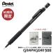 �w�����T�t�I 60���N ���� �؂�Ă� ���}�p�V���[�v�y���V�� �O���t�M�A 500 GRAPHGEAR Pentel �V���[�y��