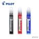 �p�C���b�g PILOT �t���N�V�����{�[�� �֐c �׎�0.5mm �������Ή�