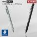 ������ ���� �X�e�b�h���[ STAEDTLER �w�L�T�S�i�� �V���[�v�y���V�� 0.5mm