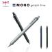 �g���{���M Tombow ���m�O���t�t�@�C�� MONO graph fine 0.5mm �V���[�y��
