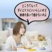 �Ƃ���Ă� �˂�  �������̂Ƃ���Ă� ���u�Y �Ƃ���Ă� �˂�  150gX24 �a�َq �X�C�[�c ������ �M�t�g �����񂹃O���� �֘A�摜1