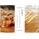 �Ƃ���Ă� �˂�  �������̂Ƃ���Ă� ���u�Y �Ƃ���Ă� �˂�  450g �M�t�g ������ �S�� �a�َq �V�� 100% �^���t�� �|�ݖ� ���Y �֘A�摜2