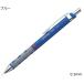  rotring 1904701ti ключ механический авторучка порог двери 0.5mmse lease упаковка голубой 