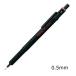  rotring 1904725H 500 механический авторучка порог двери HS 0.5mm черный упаковка ввод 