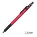  rotring 2164107H 500 механический авторучка порог двери HS 0.5mm красный упаковка ввод 