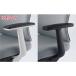 kokyo_fn CRA-G1801 офис стул для детали T type локти 