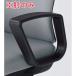 kokyo_fn CRA-G1806F6 офис стул для детали Circle локти 