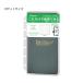  Ray mei глициния .DKPR71 блокнот для заметок заправка da* vi nchi память ma карман размер ширина . Note 5.0mm.