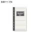  Ray mei глициния .DR280da* vi nchi заправка . документ размер блокнот для заметок Note (6.5mm.)