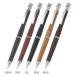 �p�C���b�g�@HPS-2SK�@�V���[�v�y���V���@�G�X�g�D�G���e�B�@0.5mm
