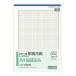kok ширина hi-115DN PPC для рукопись бумага A4 вертикальный 5mm person глаз голубой . рамка-оправа есть 50 листов (10 шт. комплект )
