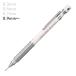  платина авторучка MSDA-1500D#3 механический карандаш 0.9mm Pro Youth <PRO-USE>171 белый 