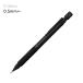  платина авторучка MSDA-2500B#1 механический карандаш 0.5mm Pro Youth <PRO-USE>171 матовый черный 