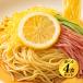  cold .. Chinese [2 kind from is possible to choose Hokkaido [ gold. cold .. Chinese ]. Chinese noodle 4 meal.se Toremo n/ Japanese style ] sause attaching free shipping food your order with translation Hokkaido production wheat use [DS03]