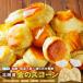  скон рефрижератор ткань [ каждый день еда . хочет! мягкий, влажный Hokkaido золотой.. скон. 200 шт ] скон есть перевод Hokkaido утро хлеб [F4]