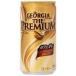  George a The * premium кофе с молоком 185g жестяная банка ×30шт.@ Coca * Cola фирма 