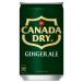  Canada do Rizin ja-e-ru160ml жестяная банка ×30шт.@ Coca * Cola фирма 
