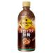  George a глубокий .. Latte нет сахар 500mlPET×24шт.@ Coca * Cola фирма 