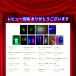 �����j���O ���C�g �A�[���o���h led �[�d�� �r �� �A�N�Z�T���[ ��� �h�� �֘A�摜1