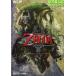  Zelda. легенда twilight Princess HD: nintendo официальный путеводитель ( wonder жизнь специальный Wii U nintendo официальный путеводитель )