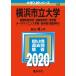  Yokohama город . университет ( международный образование факультет * международный quotient факультет *. факультет * данные наука факультет * медицина часть ( сестринское дело .)) (2020 год версия университет вступительный экзамен серии )