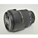 TAMRON SP AF28-75 F2.8 Nikon AF для A09N