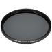 Nikonen модификация фильтр 2 72MM 72SPL2