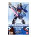 1/100so-do Strike Gundam 
