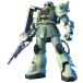  gun pra HGUC 1/144 MS-06 массовое производство type The k( Mobile Suit Gundam )