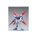 HG 1/144 YMF-X000Ado красный Note Gundam (Xas tray ) ( Mobile Suit Gundam SEED MSV)