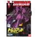 1/144 Tom li at ( Mobile Suit V Gundam )