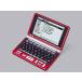 CASIO Ex-word XD-F6700RD красный (100 содержание, много словарь модель )