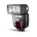 Metz MZ 58311C 58 AF-1C flash Canon камера для 