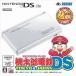  персик Taro электро- металлический DS TOKYO&amp;JAPAN Nintendo DS Lite crystal белый включеный в покупку [ производитель производство конец ]