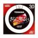  Toshiba . форма лампа дневного света sa- Klein { сочный Z} 30W 3 волна длина форма лампа цвет FCL30EX-L/28-Z