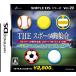 SIMPLE DS серии Vol.29 THE спорт большой набор ~ бейсбол * теннис * волейбол * футзал * Golf ~