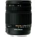  Sigma 18-250mm F3.5-6.3 DC OS HSM SO Sony для 