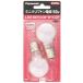  Panasonic Mini klip тонн лампа 100V 60W форма (54W) E17 застежка 35mm диаметр белый днем белый цвет 2 штук входит LDS100V54WWK2P